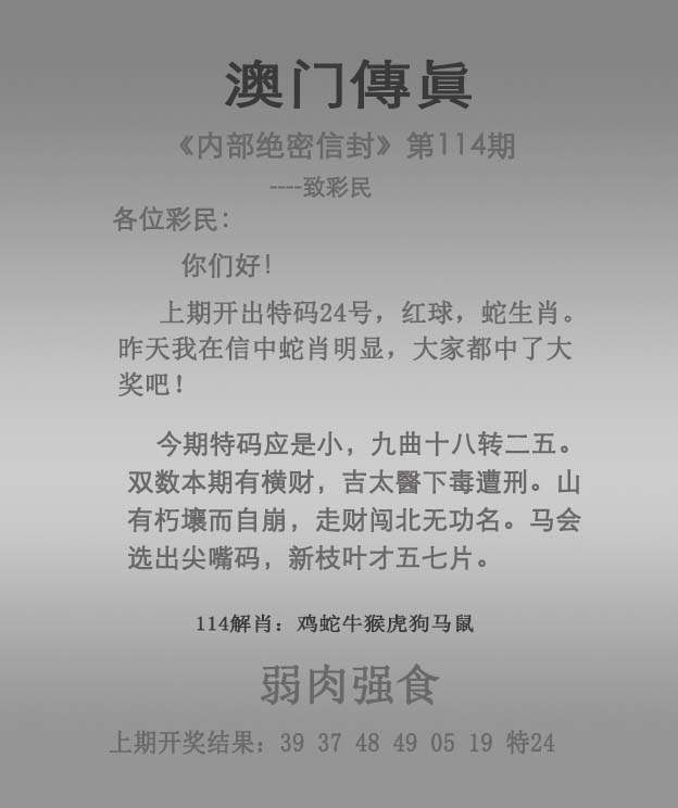 新澳門2025正版資料免費(fèi)公開，探索真實(shí)與信賴的交匯點(diǎn)，新澳門2025正版資料免費(fèi)公開，真實(shí)與信賴的交匯點(diǎn)探索