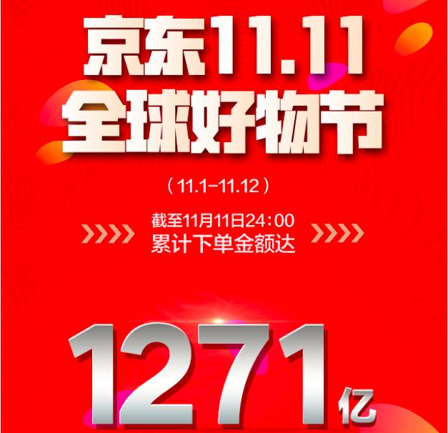 王中王肖一特一中開放平臺，探索與實(shí)踐，王中王肖一特一中開放平臺的探索與實(shí)踐