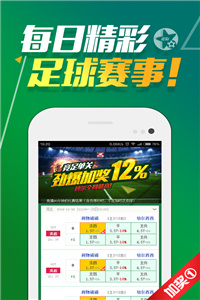 澳門正版資料免費獲取指南，澳門正版資料免費獲取攻略