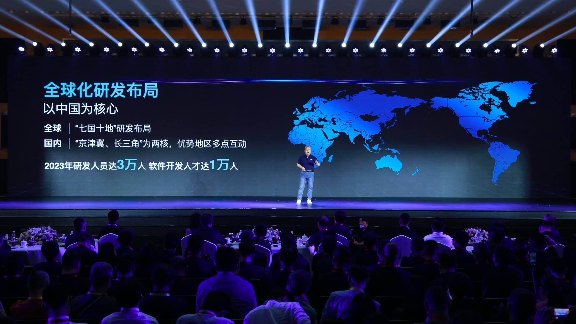 新奧2025第9期資料深度解析與前瞻，新奧2025第9期資料深度解析與趨勢展望