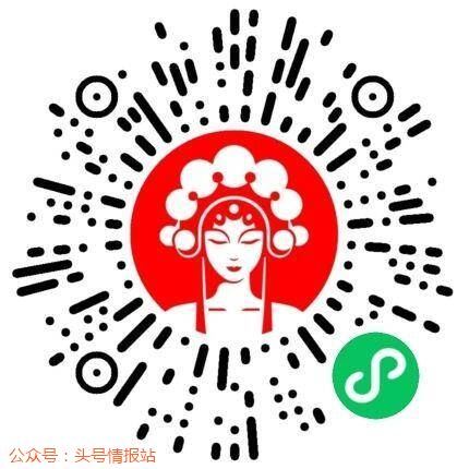 一肖一碼免費公開——揭秘彩票預測神秘面紗，揭秘彩票預測神秘面紗，一肖一碼免費公開揭秘彩票內幕