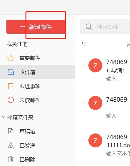 王中王平特一肖特，探尋背后的故事與奧秘，王中王平特一肖特背后的故事與奧秘探尋