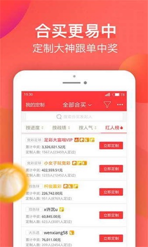 新澳天天開獎資料大全，最新開獎結(jié)果查詢與下載全攻略，新澳天天開獎資料大全及最新開獎結(jié)果查詢下載全攻略