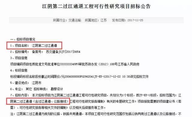揭秘2025新奧歷史開獎記錄公布，回顧與預(yù)測，揭秘新奧歷史開獎記錄，回顧與預(yù)測至2025年