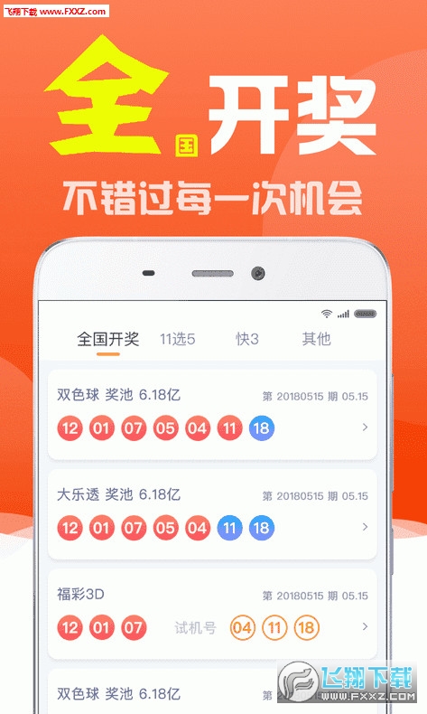 白小姐與劉伯溫一肖，神秘人物與傳奇故事，白小姐與劉伯溫一肖，神秘人物傳奇故事揭秘