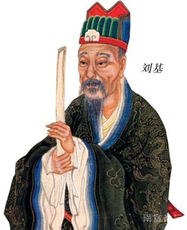 香港劉伯溫一馬一肖中的奧秘，探尋古代智慧的蹤跡，探尋劉伯溫古代智慧，香港一馬一肖中的奧秘