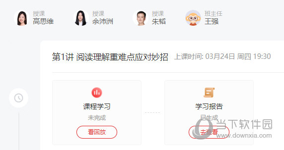 澳門無錯(cuò)九肖今日搜狗，探索傳統(tǒng)與現(xiàn)代魅力的交匯點(diǎn)，澳門傳統(tǒng)與現(xiàn)代魅力的交匯點(diǎn)，今日搜狗與無錯(cuò)九肖的探索