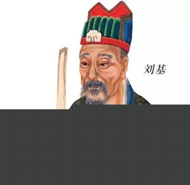關(guān)于劉伯溫禁一肖的傳奇故事，劉伯溫禁一肖傳奇故事揭秘