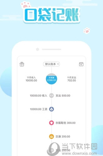 新澳門精準(zhǔn)四肖期期中特公開，探索與揭秘，澳門精準(zhǔn)四肖期期中特揭秘與探索公開版