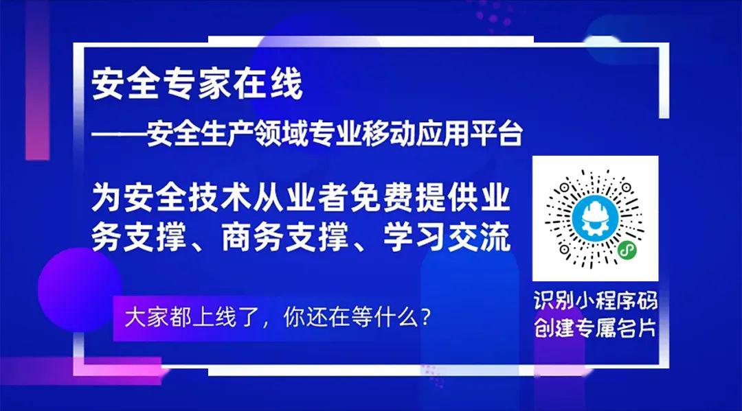 2025新奧正版資料免費獲取指南，2025新奧正版資料免費獲取攻略