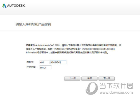 揭秘7777888888管家婆精準(zhǔn)秘籍，全方位SEO策略解析，揭秘管家婆精準(zhǔn)秘籍與全方位SEO策略解析，揭秘7777888888秘籍與策略解析