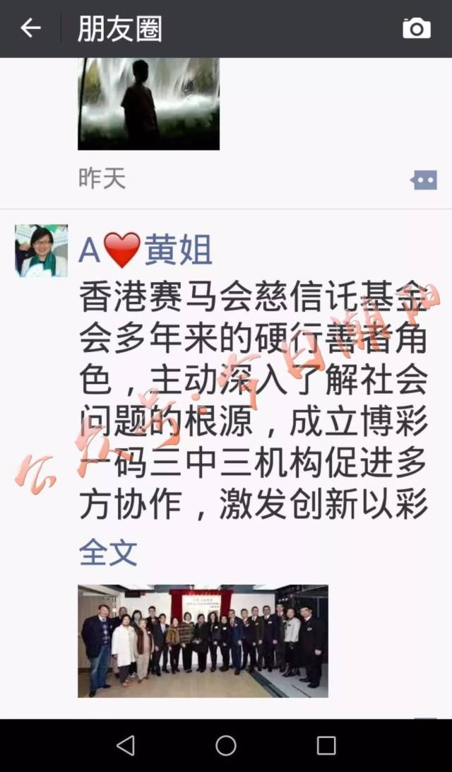 揭秘香港一碼一肖，真相探尋背后的準(zhǔn)確性，揭秘香港一碼一肖真相，探尋背后的準(zhǔn)確性之謎