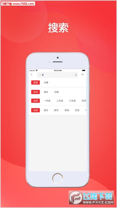 王中王會(huì)馬開(kāi)獎(jiǎng)一肖，揭秘背后的秘密與策略，揭秘王中王會(huì)馬開(kāi)獎(jiǎng)一肖背后的秘密與策略之道