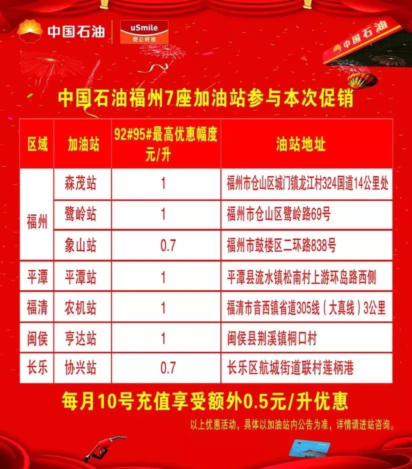 新澳門一碼一肖一特一中準(zhǔn)選今晚，揭秘博彩背后的秘密與策略，揭秘博彩秘密與策略，新澳門一碼一肖一特一中準(zhǔn)選今晚揭秘真相
