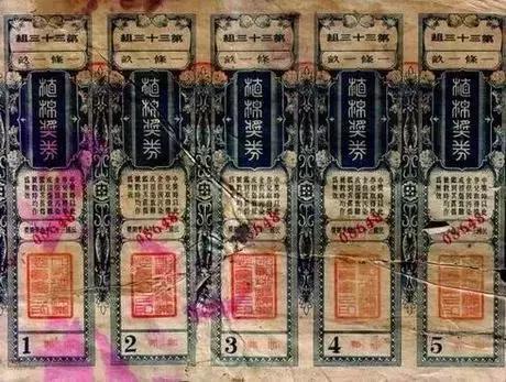 澳門彩票資料與未來趨勢分析，展望2025年澳門開獎數(shù)據(jù)，澳門彩票資料與未來趨勢展望，至2025年開獎數(shù)據(jù)解析