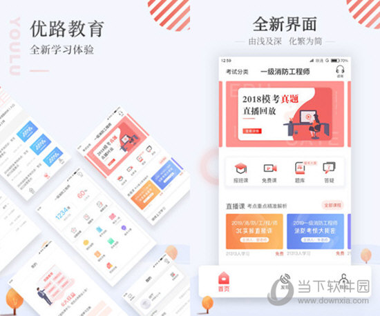 澳門資料正版全年免費(fèi)，探索2025年澳門資料正版的世界，澳門正版資料全年免費(fèi)探索，展望2025年澳門正版世界
