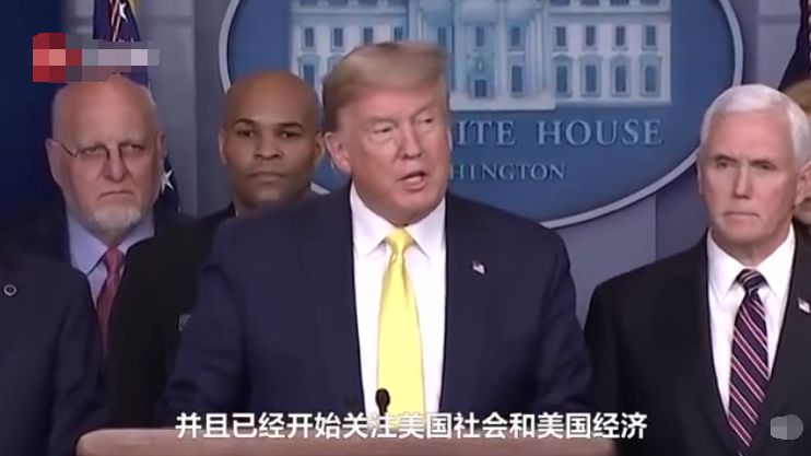 深度解析與預(yù)測 第9頁