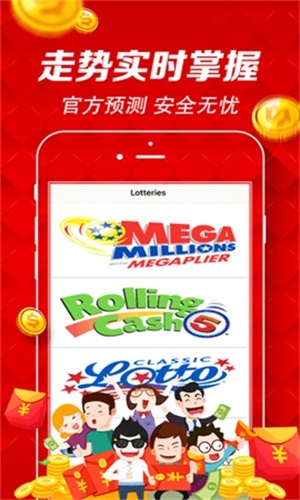 澳門天天彩澳門資料大全——探索與解析，澳門天天彩澳門資料大全，深度探索與解析