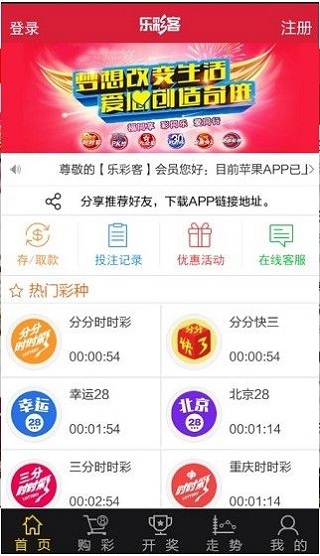 預(yù)測未來的幸運(yùn)之門，探索2025新澳開獎(jiǎng)號碼，探索未來幸運(yùn)之門，預(yù)測新澳開獎(jiǎng)號碼至2025年