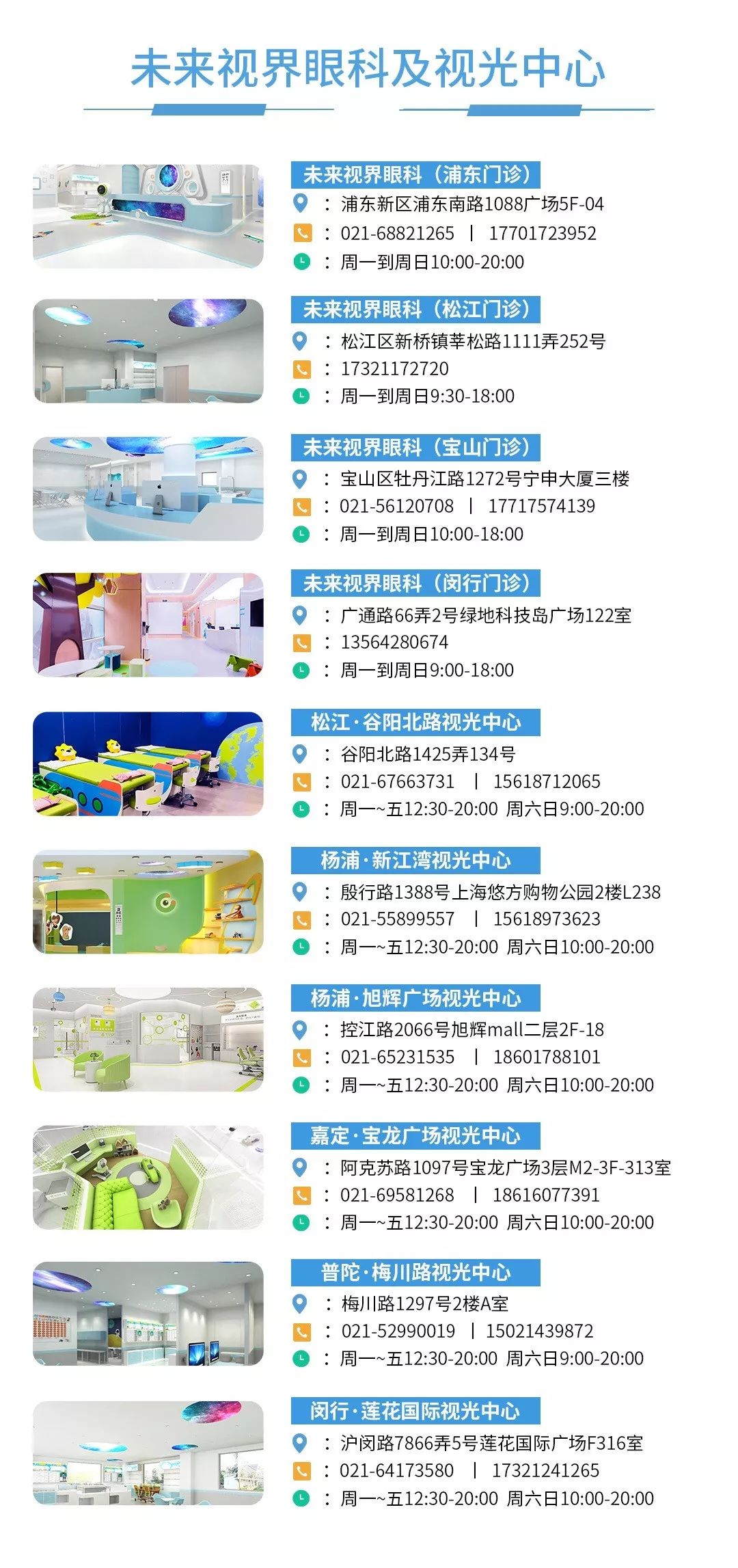 新澳門免費(fèi)全年資料查詢，一站式信息獲取指南，澳門全年資料免費(fèi)查詢，一站式信息獲取指南