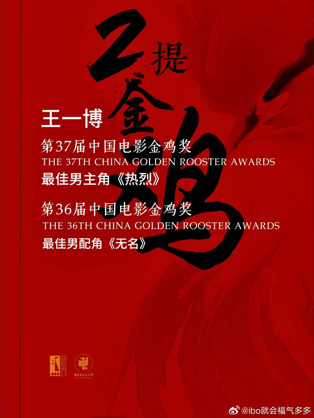 熱點(diǎn) 第338頁(yè)