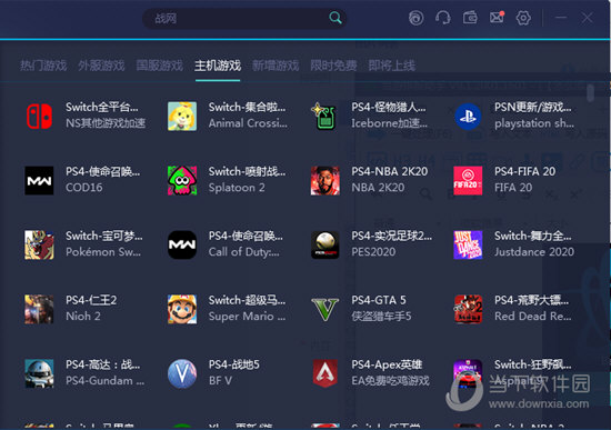 揭秘2025年奧門開獎結(jié)果，開獎動態(tài)與數(shù)據(jù)分析，澳門開獎揭秘，預測2025年開獎結(jié)果與數(shù)據(jù)分析動態(tài)