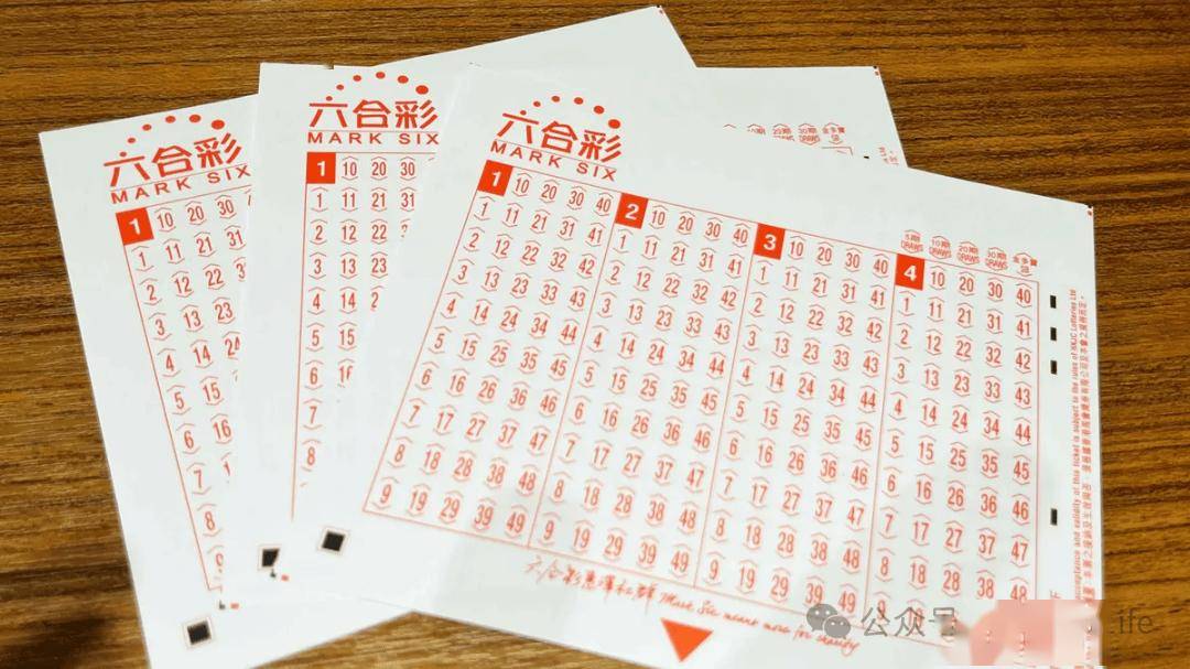 澳門四肖八碼期期準(zhǔn)免費(fèi)揭秘，探索精準(zhǔn)預(yù)測(cè)的秘密，澳門四肖八碼期期準(zhǔn)揭秘，精準(zhǔn)預(yù)測(cè)的秘密探索