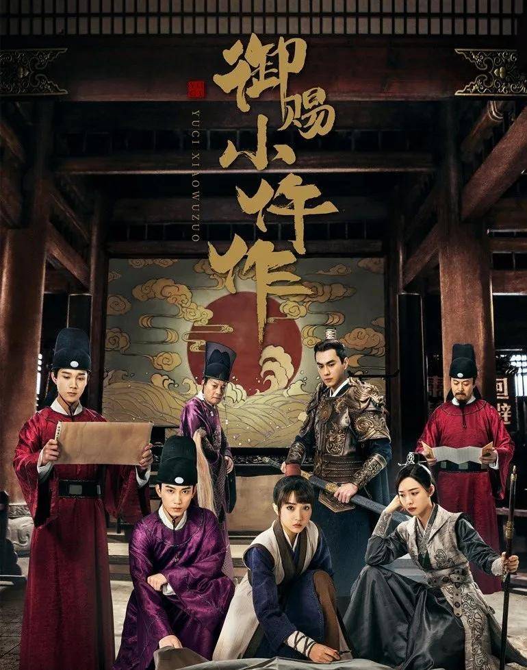 揭秘今晚9點(diǎn)30澳門生肖運(yùn)勢，掌握幸運(yùn)之門鑰匙，澳門生肖運(yùn)勢揭秘，今晚9點(diǎn)30的幸運(yùn)之門開啟時刻