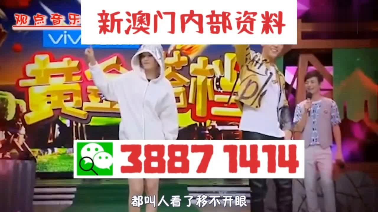 澳門三肖三碼準(zhǔn)，揭秘百分百準(zhǔn)確預(yù)測(cè)的神秘面紗與超詳細(xì)解讀，澳門三肖三碼揭秘，百分百準(zhǔn)確預(yù)測(cè)的超詳細(xì)解讀與神秘面紗揭秘