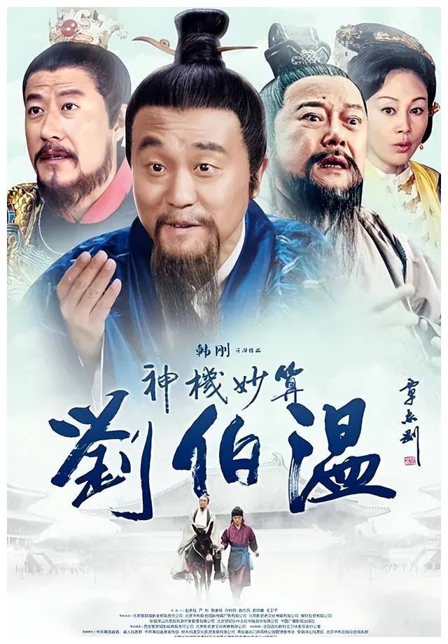 劉伯溫精選一肖期期準政府網(wǎng)，揭秘背后的秘密與真相，劉伯溫精選生肖預(yù)測政府網(wǎng)背后的秘密與真相揭秘