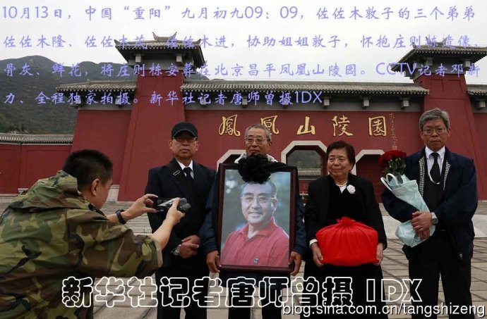 王中王四肖期期中一，深度解析與SEO優(yōu)化策略，王中王四肖期期中一，深度解析與SEO優(yōu)化策略全攻略
