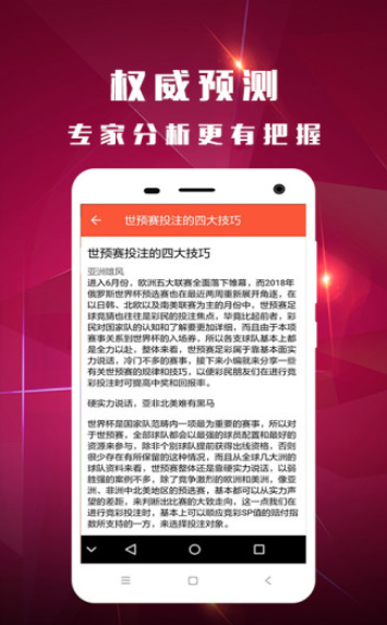 澳門彩票開獎結(jié)果查詢，一站式解決方案，盡在掌握 55123澳門開獎信息，澳門彩票開獎結(jié)果查詢，一站式掌握最新開獎信息與開獎結(jié)果解讀