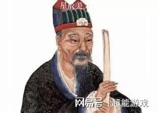 揭秘劉伯溫精選一肖，神秘預(yù)測背后的故事（附公開資料），揭秘劉伯溫一肖預(yù)測神秘面紗，背后的故事與公開資料全解析