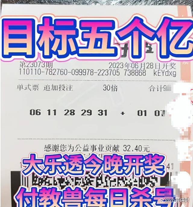 香鐵算算盤4887資料期期準，深度解析與SEO優(yōu)化策略，香鐵算算盤4887資料深度解析與SEO優(yōu)化策略，期期精準策略揭秘