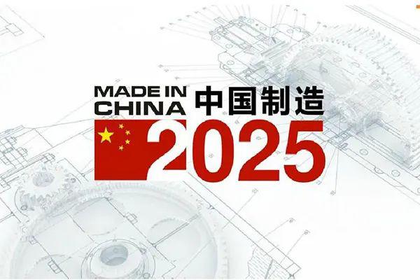 澳門歷史開(kāi)獎(jiǎng)記錄，探尋2025年之前的彩票文化脈絡(luò)，澳門歷史開(kāi)獎(jiǎng)記錄探尋彩票文化脈絡(luò)至2025年