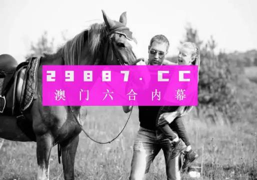 澳門天天免費精準正版自動更新資源大解密，澳門天天免費精準正版資源大解密，自動更新資源揭秘