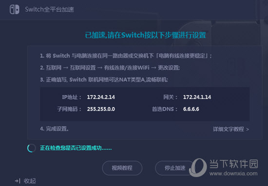 澳門六開獎記錄查詢結(jié)果，探索與解析，澳門六開獎記錄探索與解析，查詢結(jié)果一覽