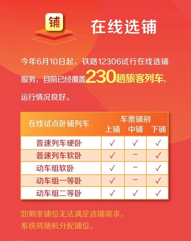澳門天天開(kāi)彩期期精準(zhǔn)——探索彩票預(yù)測(cè)的可能性與策略，澳門彩票期期精準(zhǔn)預(yù)測(cè)，探索彩票策略與預(yù)測(cè)可能性