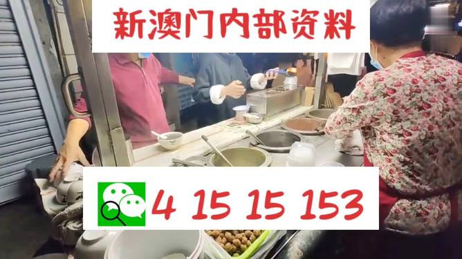 新澳門(mén)今晚精準(zhǔn)一肖預(yù)測(cè)——揭秘生肖運(yùn)勢(shì)的秘密，澳門(mén)今晚生肖預(yù)測(cè)揭秘，精準(zhǔn)一肖運(yùn)勢(shì)大揭秘