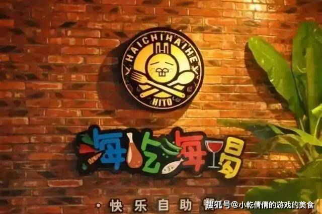 王中王65期指一生肖，揭秘背后的秘密與生肖運(yùn)勢展望，揭秘王中王生肖秘密與生肖運(yùn)勢展望