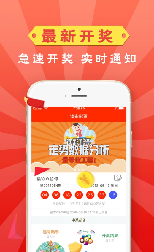 新澳門資料大全2025，全面解讀澳門未來展望與資訊整合，澳門未來展望與資訊整合大全（2025版）