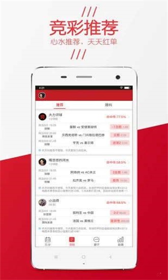精選三肖三碼資料，揭秘背后的秘密與重要性，揭秘三肖三碼資料背后的秘密及其重要性