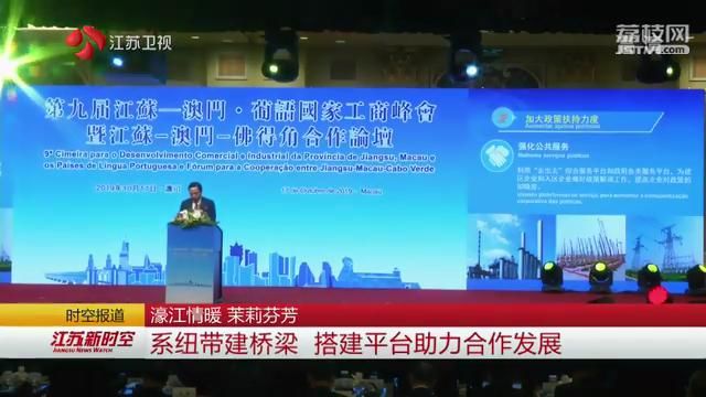 新澳精準(zhǔn)資料免費(fèi)提供——探索濠江論壇的魅力，濠江論壇揭秘，新澳精準(zhǔn)資料免費(fèi)分享的魅力探索