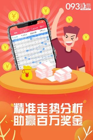 王中王一肖中特一肖中特的探索之旅，揭秘生肖與運(yùn)勢的神秘面紗，揭秘生肖運(yùn)勢之謎，王中王一肖探索之旅的獨(dú)特發(fā)現(xiàn)