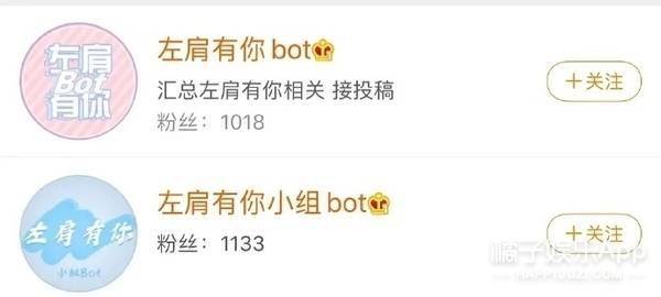 揭秘一肖兩碼免費大公開的秘密，揭秘一肖兩碼免費大公開真相