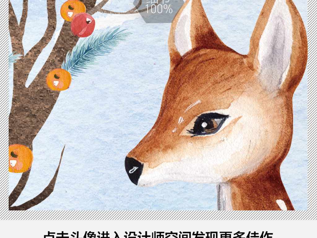 王中王四不象一肖平特圖，深度解析與SEO優(yōu)化策略，王中王四不象一肖平特圖，深度解析及SEO優(yōu)化策略探討