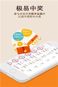 澳門圖庫(kù)資料大全開(kāi)啟，探索澳門的歷史、文化與魅力，澳門圖庫(kù)資料大全，探索歷史、文化與魅力的旅程