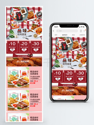 新奧天天免費(fèi)資料大全——探索與發(fā)現(xiàn)的無盡寶庫，新奧天天免費(fèi)資料大全，探索與發(fā)現(xiàn)的寶藏之門