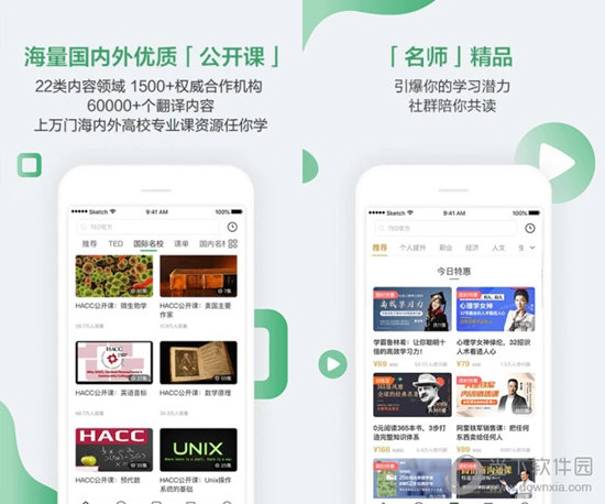 澳門六開獎結果查詢表格——快速獲取最新開獎信息，澳門最新開獎結果查詢表格，快速獲取六開彩開獎信息