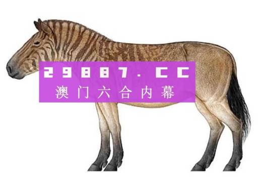 一馬中特內(nèi)部精準(zhǔn)資料免費大公開，揭秘SEO優(yōu)化秘籍，揭秘SEO優(yōu)化秘籍，一馬中特內(nèi)部精準(zhǔn)資料大公開免費分享